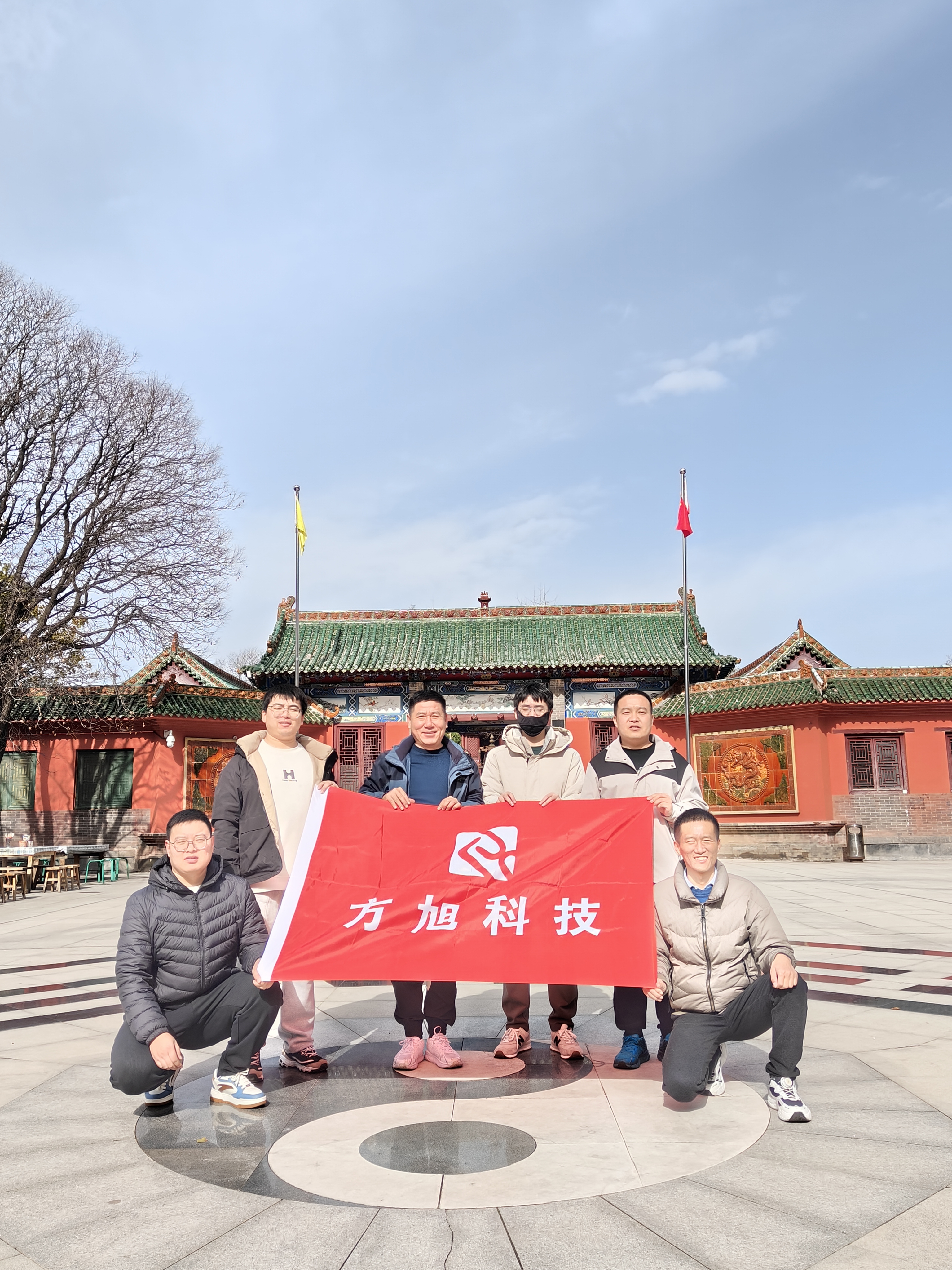 五老峰团建活动动态